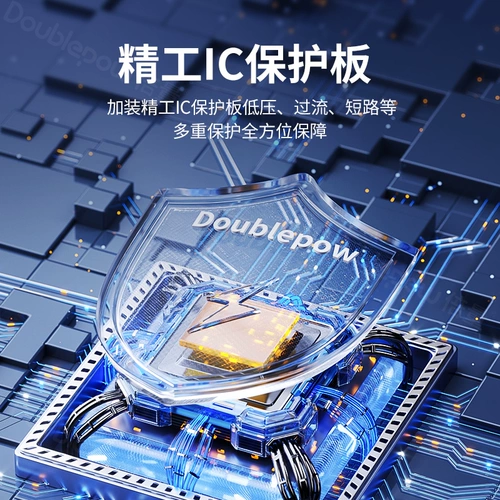 Литиевые батарейки, радиоуправляемая машина, игрушечная машина, универсальная батарея с зарядкой, зарядный кабель для зарядного устройства, 14500, 7v