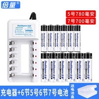 6 Фаза раковины+6 Раздел 5 780 мАч+6 Раздел 7700 Миа