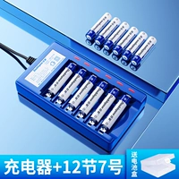 6 Раковина Электрика+12 Раздел 7