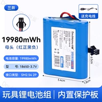 Группа 1 18650 Литийная батарея -19980 МВт -ч.