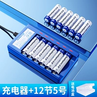 6 Раковина Электрика+12 Раздел 5