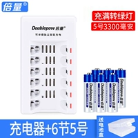 6 Раковина Power Electric+6 Раздел 5 Большая мощность [Hot Spelling Supplosion]