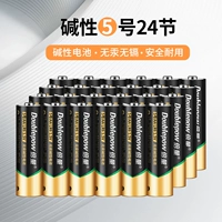 Батарея, безопасные прочные гранулы, 5 оттенок