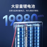 Литиевые батарейки, радиоуправляемая машина, игрушечная машина, универсальная батарея с зарядкой, зарядный кабель для зарядного устройства, 14500, 7v