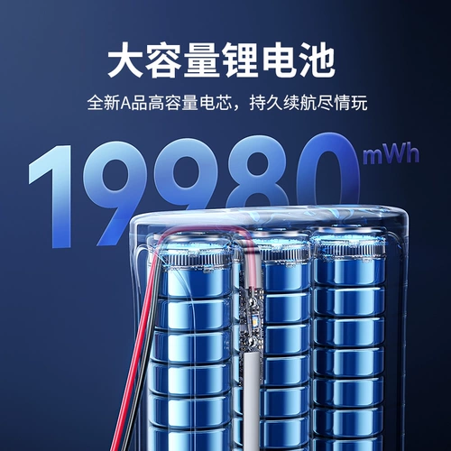 Литиевые батарейки, радиоуправляемая машина, игрушечная машина, универсальная батарея с зарядкой, зарядный кабель для зарядного устройства, 14500, 7v