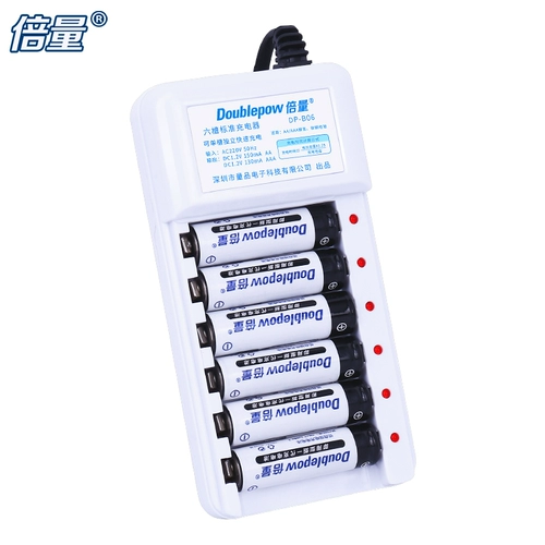 倍量 Универсальная батарея с зарядкой, зарядное устройство, комплект, 5 размер, 7 размер