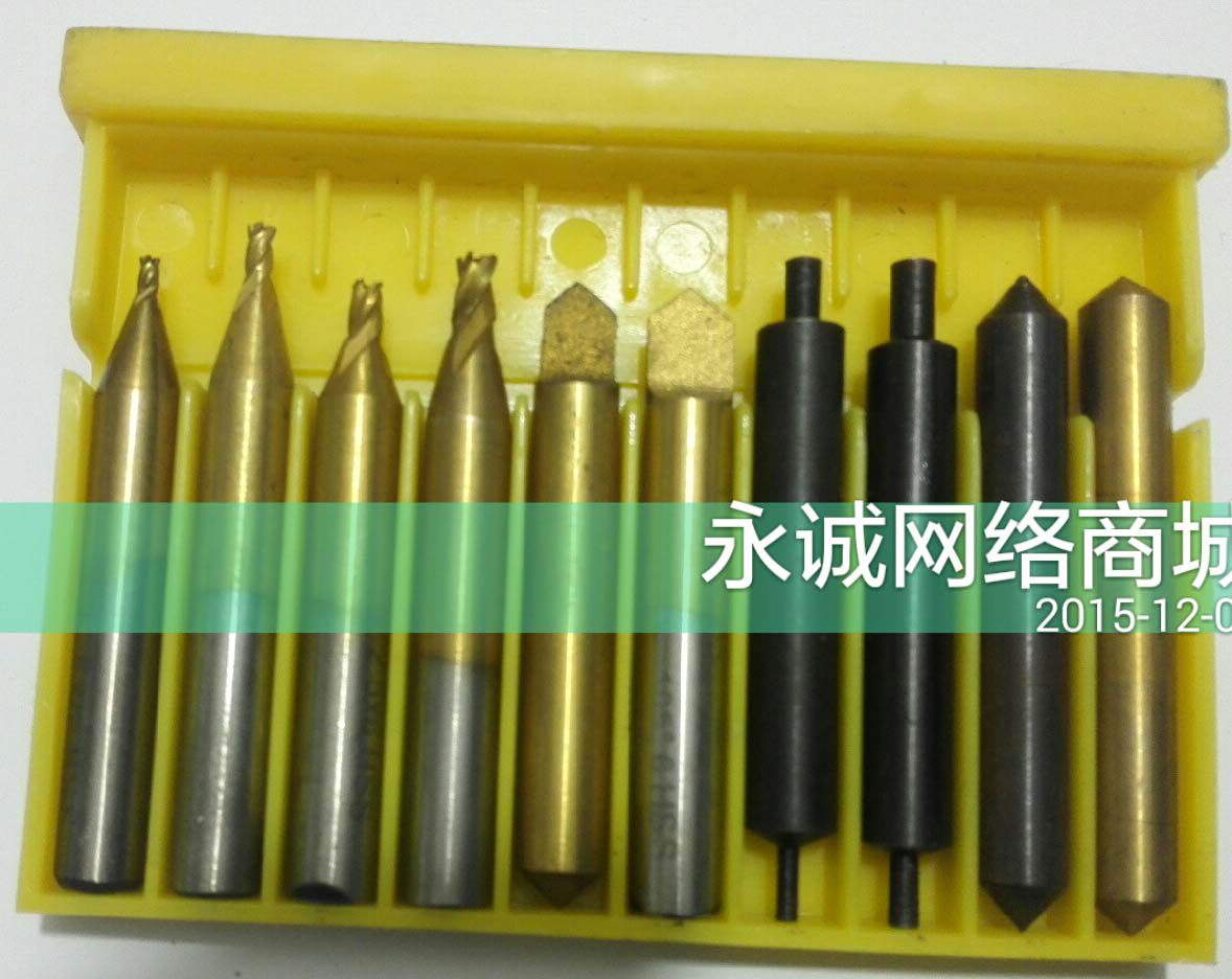 Vertical key machine high-speed mesh-coated titanium milling cutter guide needle thimble grinding needle set flat knife matching package discount promotion