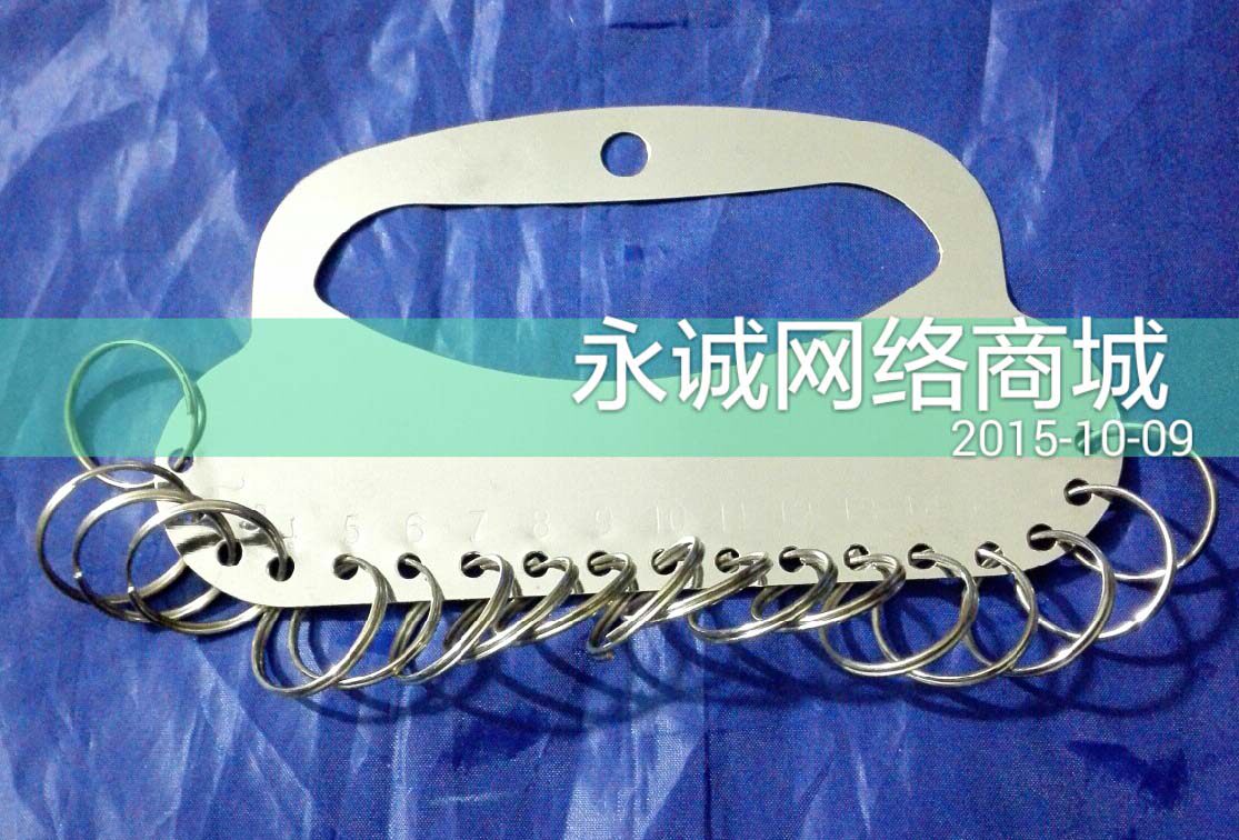 18 THICKENED SECTION METAL KEY HANGING BOARD LOCK BRIGADE SOCIAL KEY BOARD GUESTHOUSE KEY HANGING BOARD THICKNESS 0 6mm