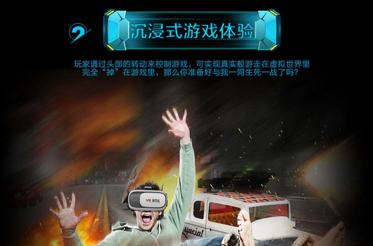 Lunettes VR ou 3D - polarisant - Ref 1234165 Image 102