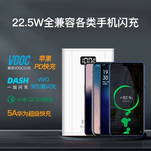 Apple, xiaomi, vivo, huawei, вместительный и большой совместимый мобильный телефон с зарядкой, ультратонкий портативный блок питания, быстрая зарядка 5W