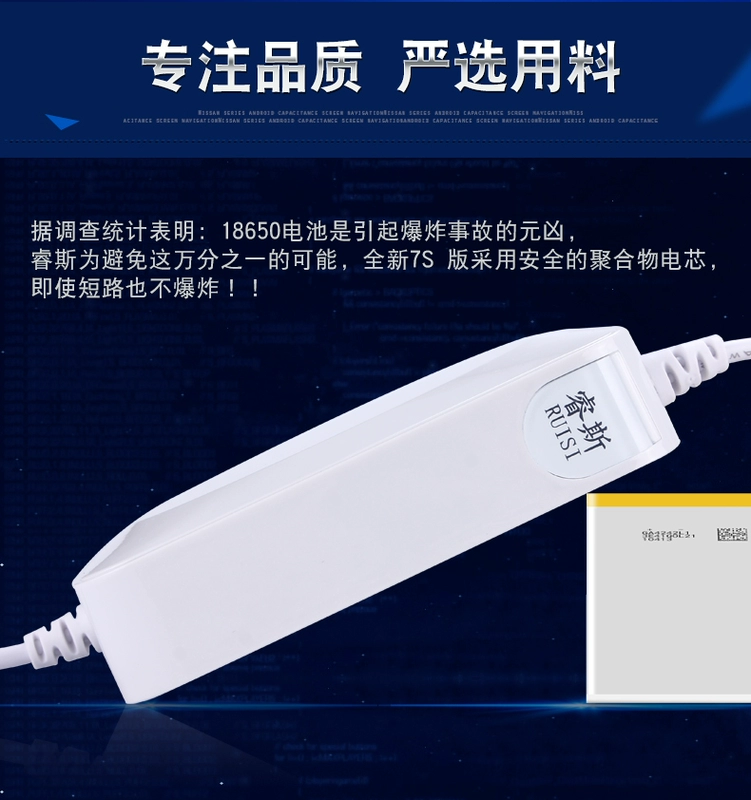 Bộ định tuyến pin Ruisi 2A Bộ nguồn UPS liên tục cung cấp điện thoại di động tour du lịch đêm kho báu sạc 9V5V12V theo dõi chờ