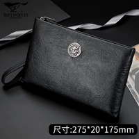 Доминирование