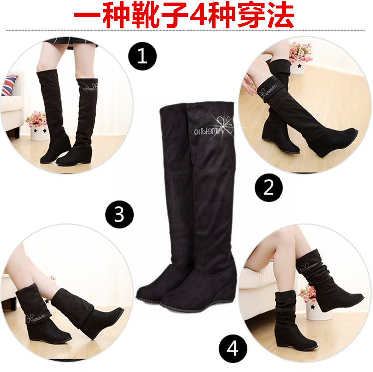 Bottes hiver pour femme SVGAG    en Caoutchouc - Ref 3248662 Image 3