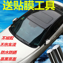Mazda 2 3 CX5 horse 6 Angke Sela Rui Wing imitation panoramic sunroof film roof film Black bright carbon fiber film