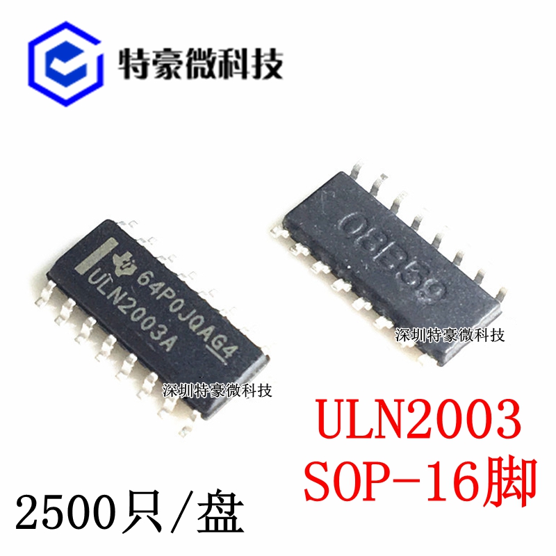 ULN2003A ULN2003ADR SOP-16 ULN2003 original imported Darlington transistor array