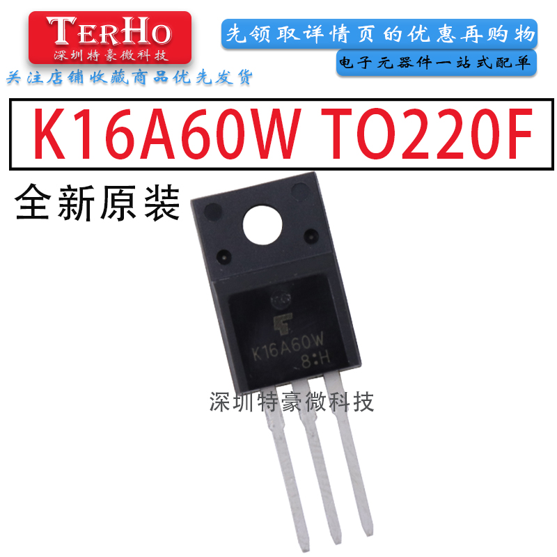 K16A60W TK16A60W N-channel 16A 600V TO-220F MOS FET new original