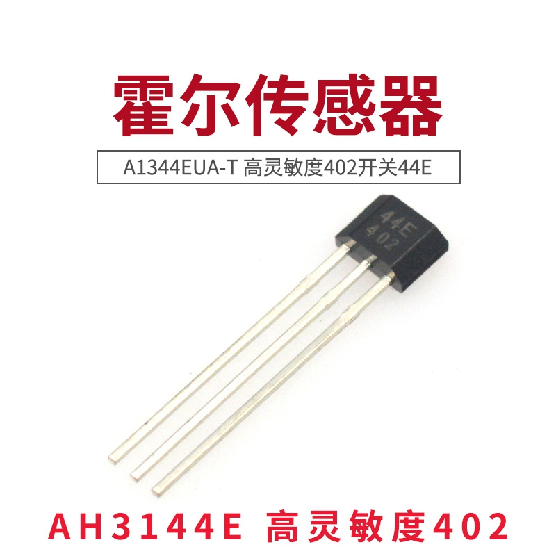 Large chip high sensitivity 44E Hall sensor 402 switch A1344EUA-T high temperature element TO-92