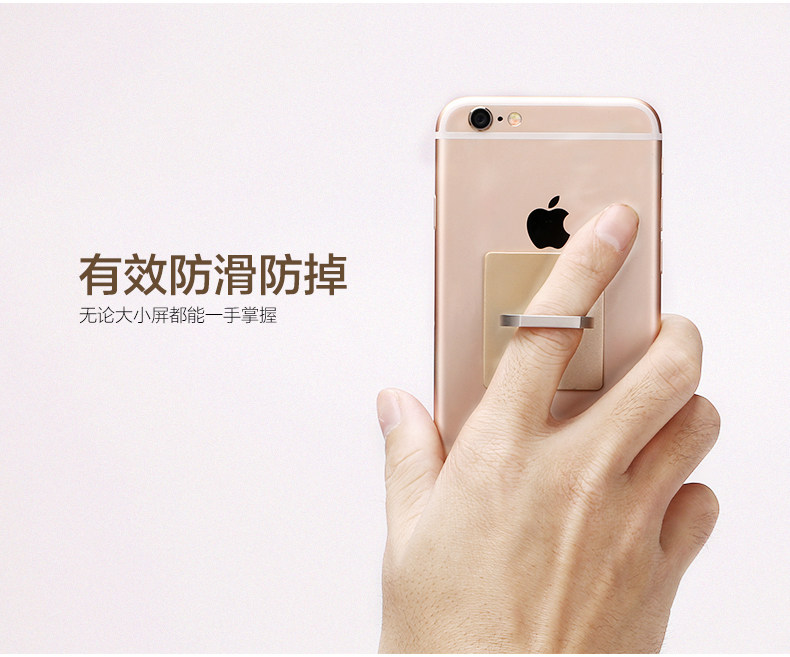 Support téléphone mobile - Ref 1366749 Image 9