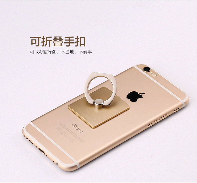 Support téléphone mobile - Ref 1366749 Image 8