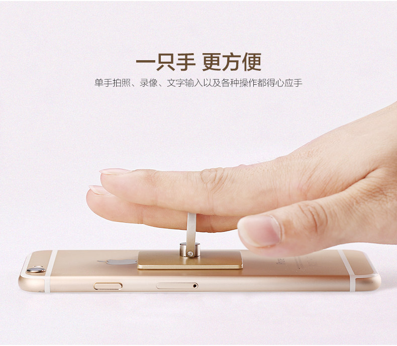 Support téléphone mobile - Ref 1366749 Image 10