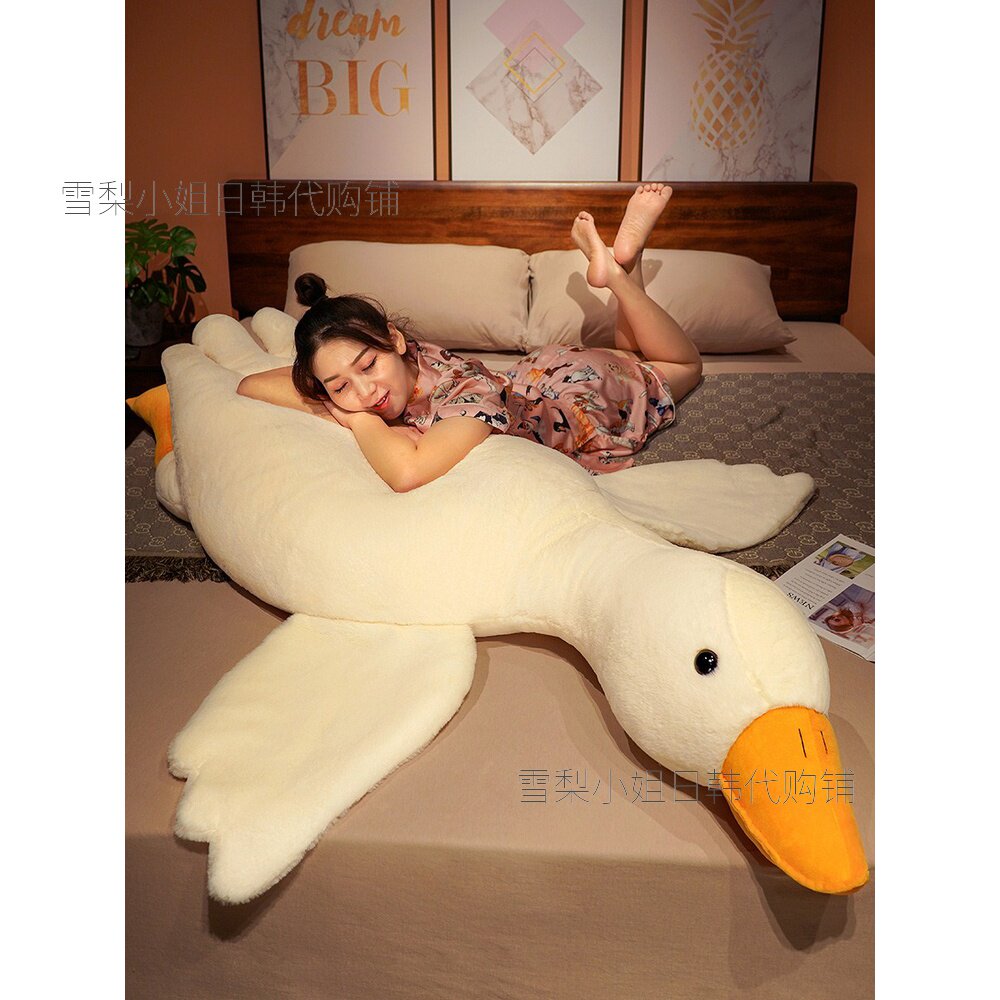 Japanese cute big white goose pillow plush toy big doll girl comfortable bed sleeping clip leg doll