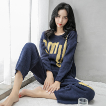 New soft pajamas womens autumn and winter sweet smile knitted wool home clothes chenille pajamas womens two-piece set