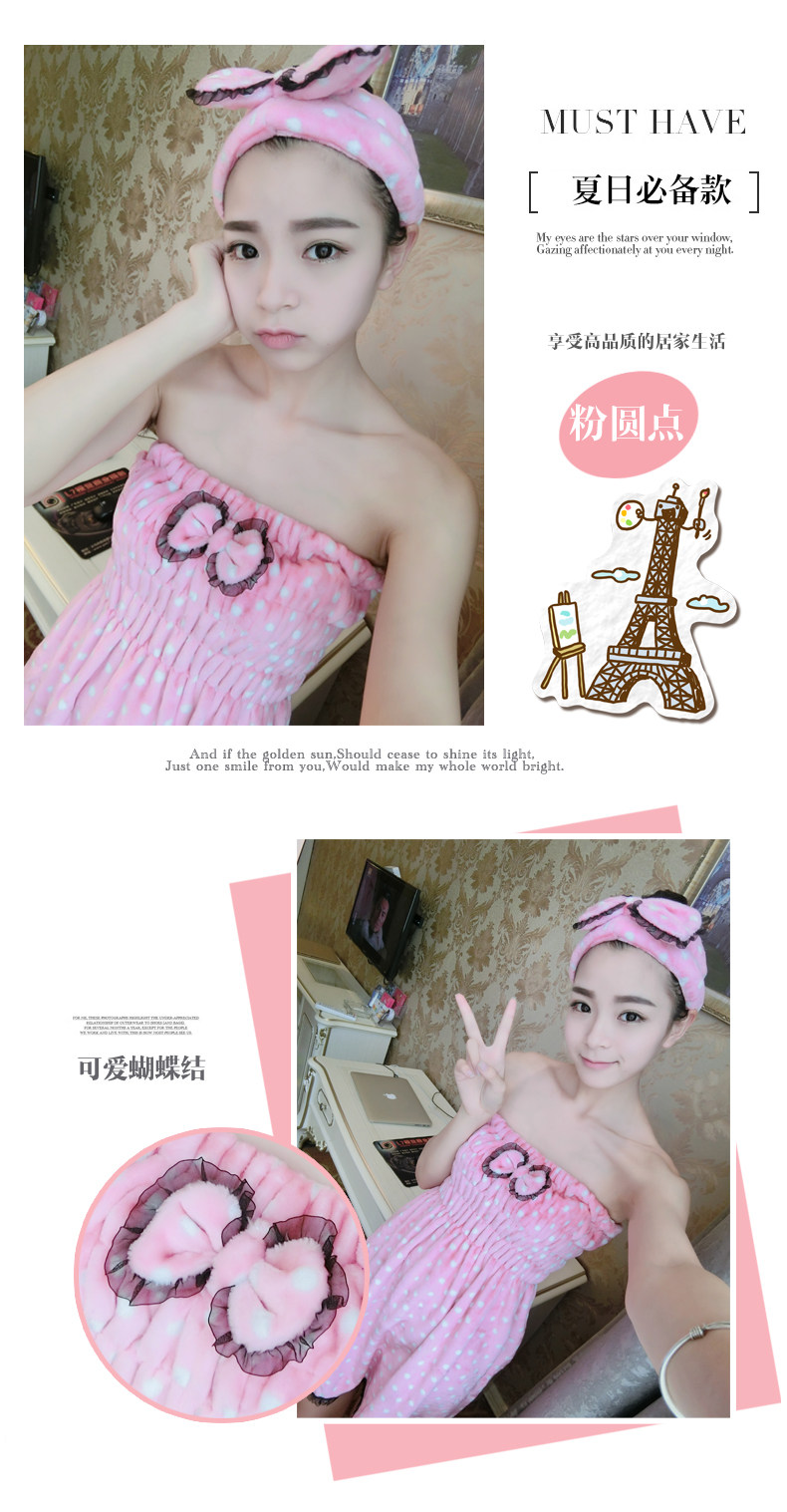 Peignoir jeunesse PXFC zssq3205 - Ref 591650 Image 21