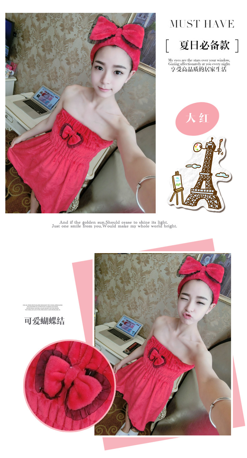 Peignoir jeunesse PXFC zssq3205 - Ref 591650 Image 13