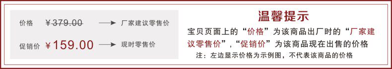 Peignoir jeunesse PXFC pxfctzjjf2510201408 - Ref 601272 Image 38