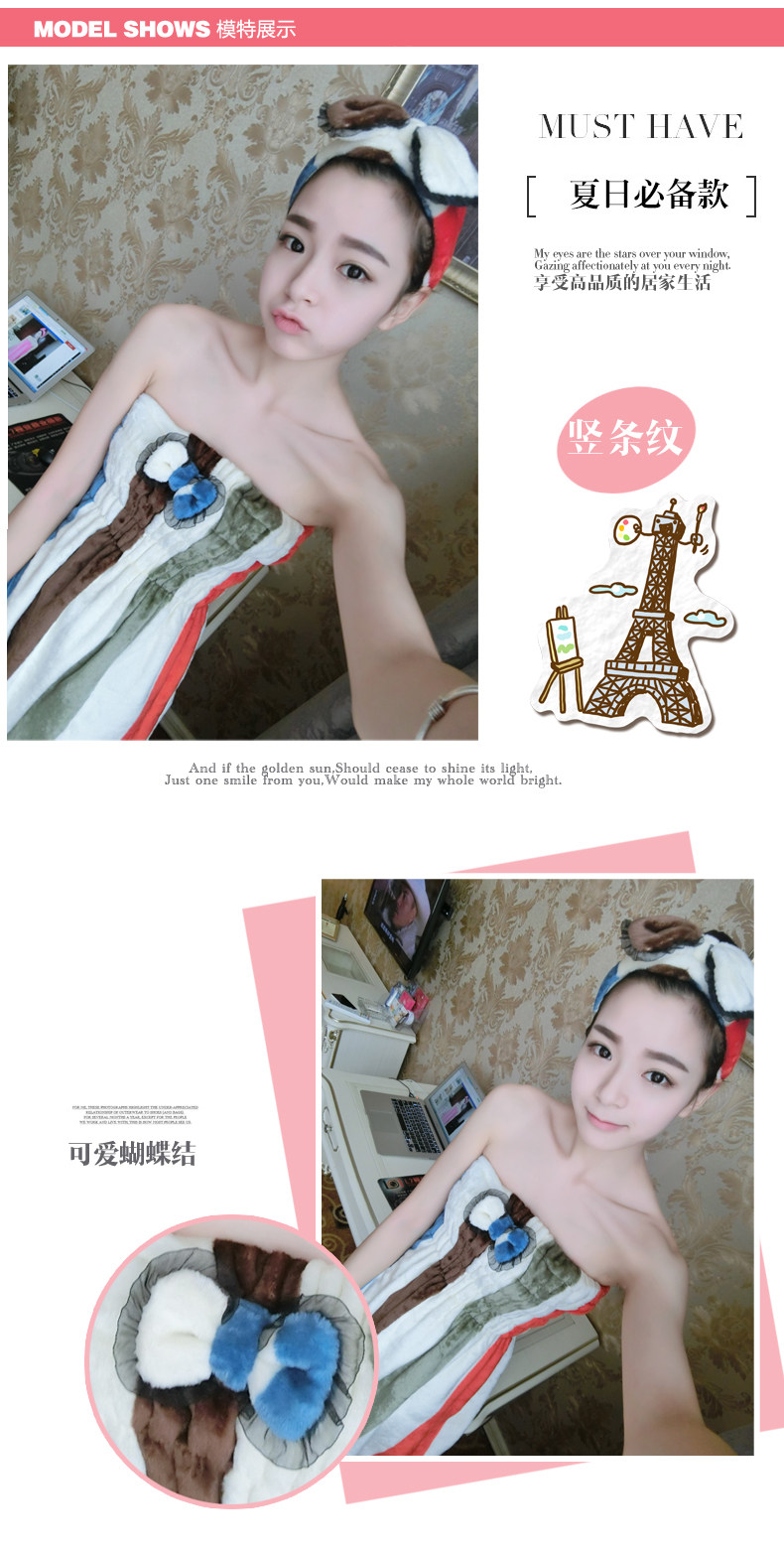 Peignoir jeunesse PXFC zssq3205 - Ref 591650 Image 23