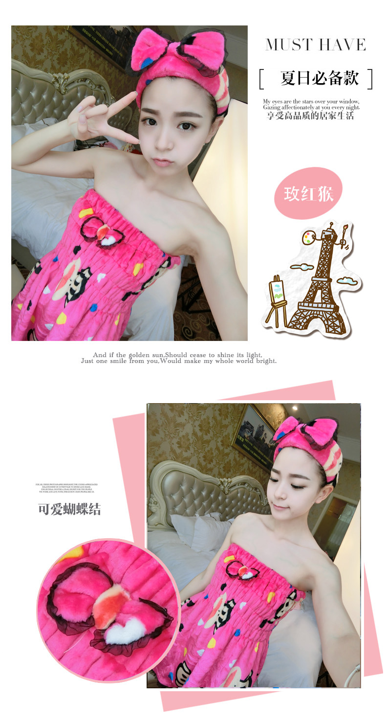 Peignoir jeunesse PXFC zssq3205 - Ref 591650 Image 16