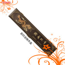 (Cute baby) baby souvenir Horse year brush custom pen box (color printing Dragon and Phoenix fine wood box)