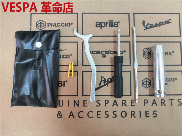 VESPA GTS GTV 300 SPRING SPRINT 150 ORIGINAL TOOLS ORIGINAL CAR PORTABLE KIT