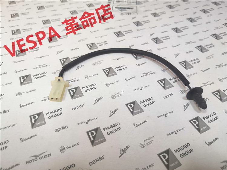 VESPA GTS Medley Original Factory Environmental Temperature Sensor Buried Mine Environmental Temperature Sensor
