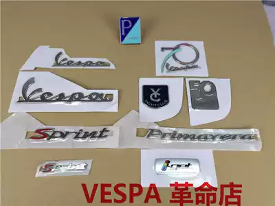 VESPA spring Sprint original car logo