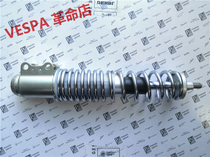 VESPA LXV original silver front shock absorber front shock absorber can be used for LX and S