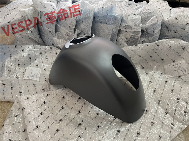 VESPA GTV 250 300 6 Original front fender pre - mud gray black front - mud front - block