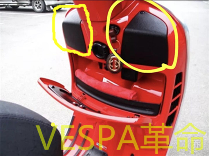 VESPA GTS GTV 250300 hand cover box with left and right side valves glove box top lung sheet