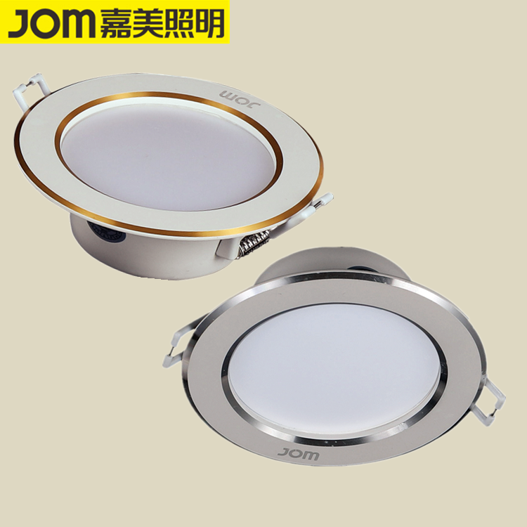 Caramelluminaire LED ceiling lamp LED ceiling light recessed hallway Home Living room Three-colour Dimming Anti-glare barrel Lamp 7 5 holes