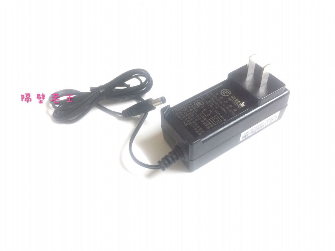 Haikang Dahua monitoring DVR Euroland 12V 1 5A power adapter line model ADS-25FSG-12