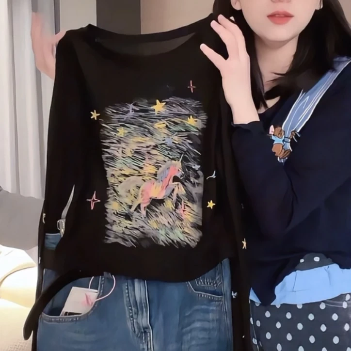 Thin Long-Sleeved Designer Short Top, Niche Fashion, Versatile