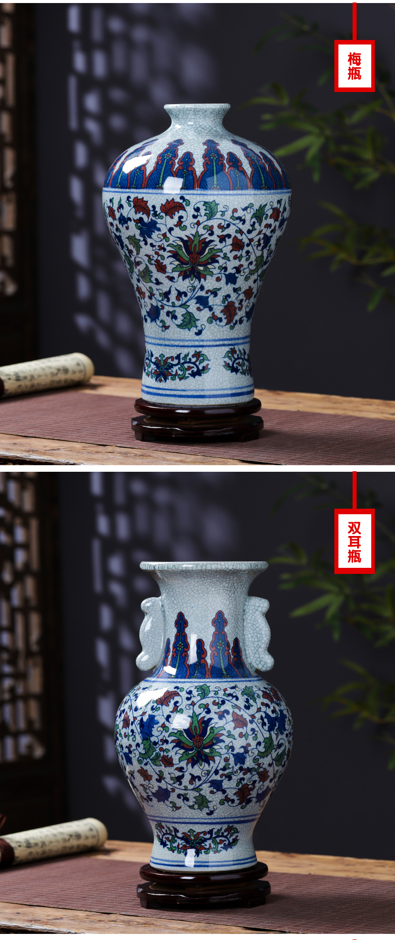 Antique vase of blue and white porcelain of jingdezhen ceramics retro home wine rich ancient frame sitting room adornment is placed