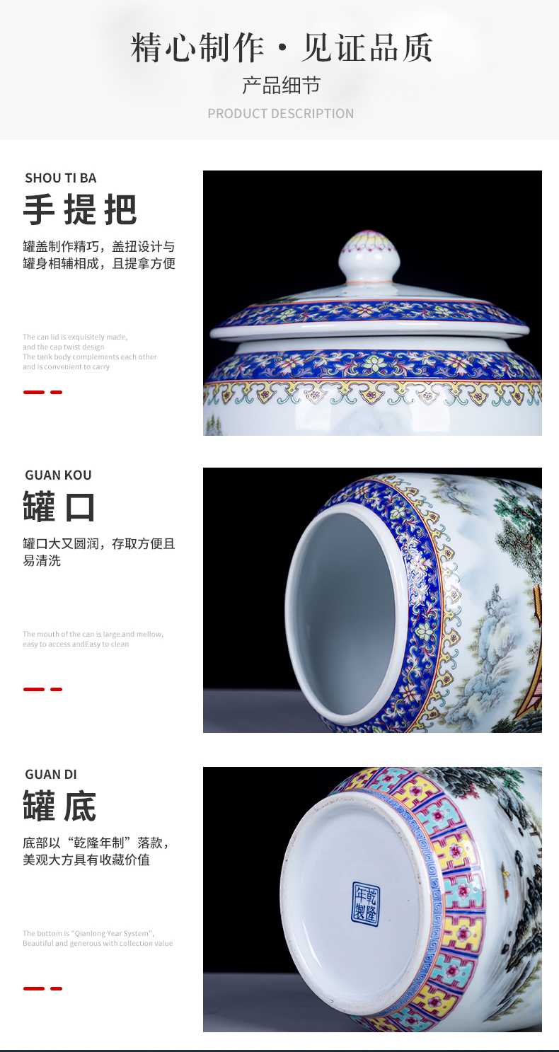 Jingdezhen ceramics colored enamel Chinese style household mouldproof moistureproof landscape scattered tea storage tanks receive a small pot