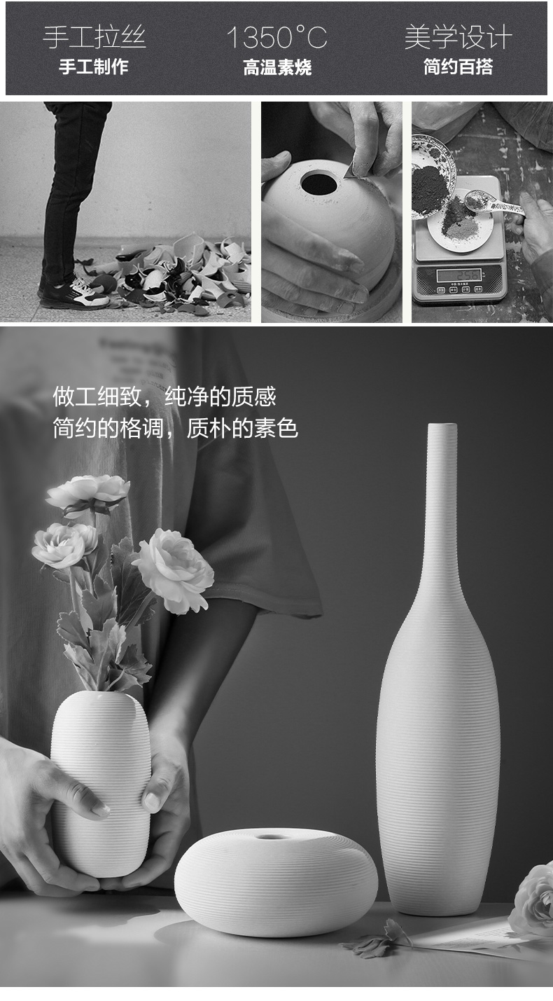 The modern creative contracted white ceramic vases, furnishing articles dried flower arranging flowers decorate The sitting room ark, household act The role ofing is tasted