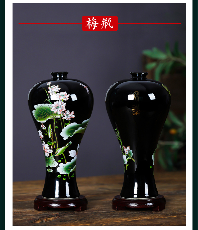 Jingdezhen ceramics vase furnishing articles flower arrangement of Chinese style household wine sitting room adornment rich ancient frame porch decoration