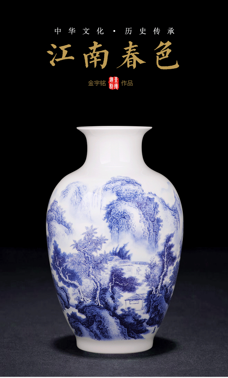Jingdezhen porcelain ceramic landscape of blue and white porcelain vases, flower arranging place, Chinese style household living room TV cabinet decoration