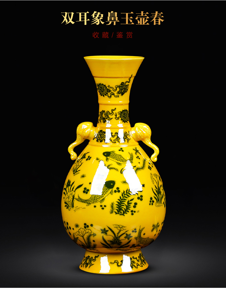 Jingdezhen ceramics yellow glaze ears vase archaize open piece of flower arranging new Chinese style household furnishing articles sitting room adornment