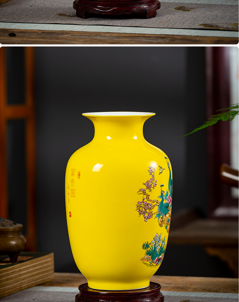 Jingdezhen porcelain ceramic three - piece insert peacock vase yellow for bottles of the sitting room of Chinese style household adornment furnishing articles