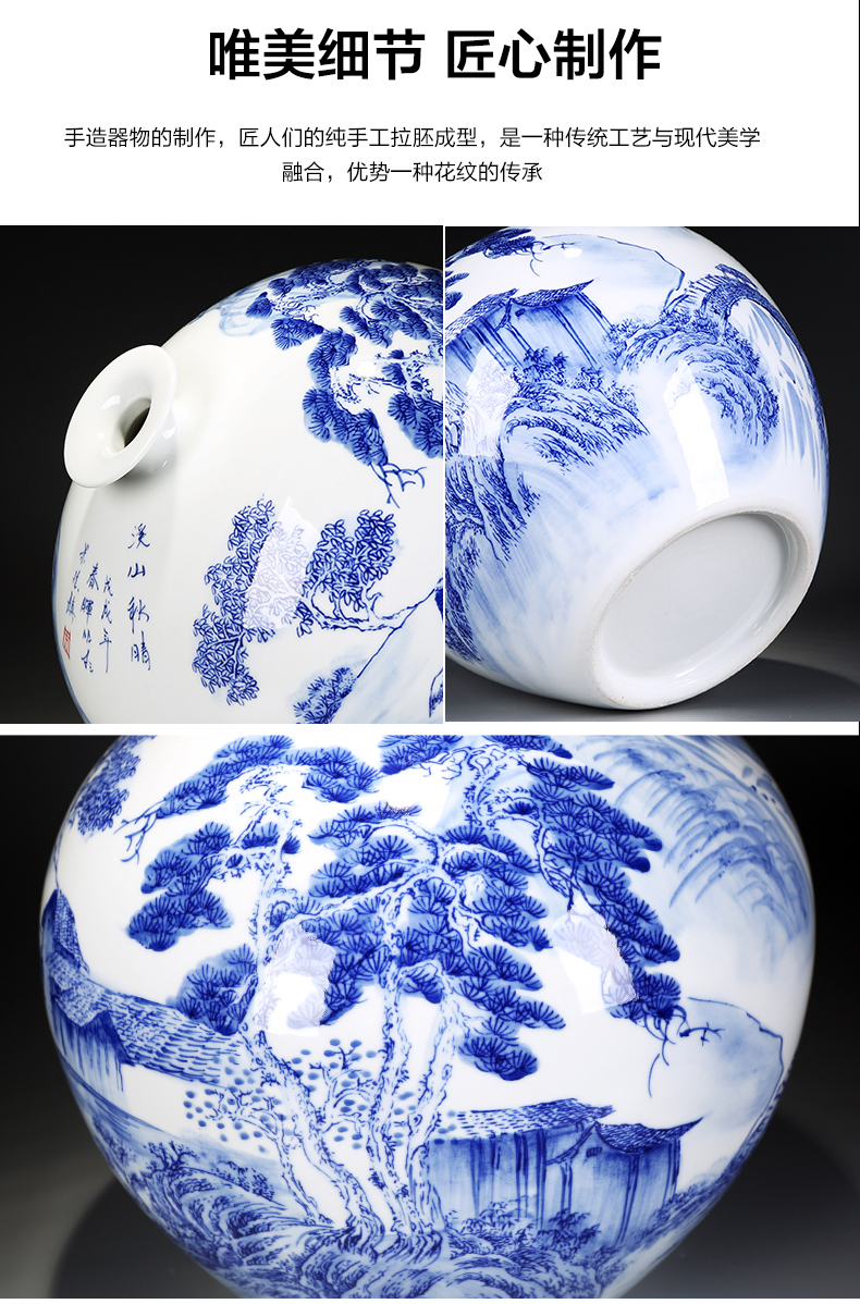 Jingdezhen porcelain ceramic hand - made scenery of blue and white porcelain vase furnishing articles of new Chinese style household flower arrangement sitting room adornment