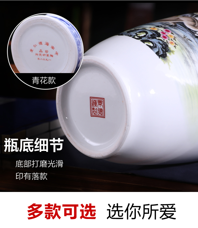 Jingdezhen blue and white ceramics pastel landscape of new Chinese style household vase furnishing articles sitting room TV cabinet decoration